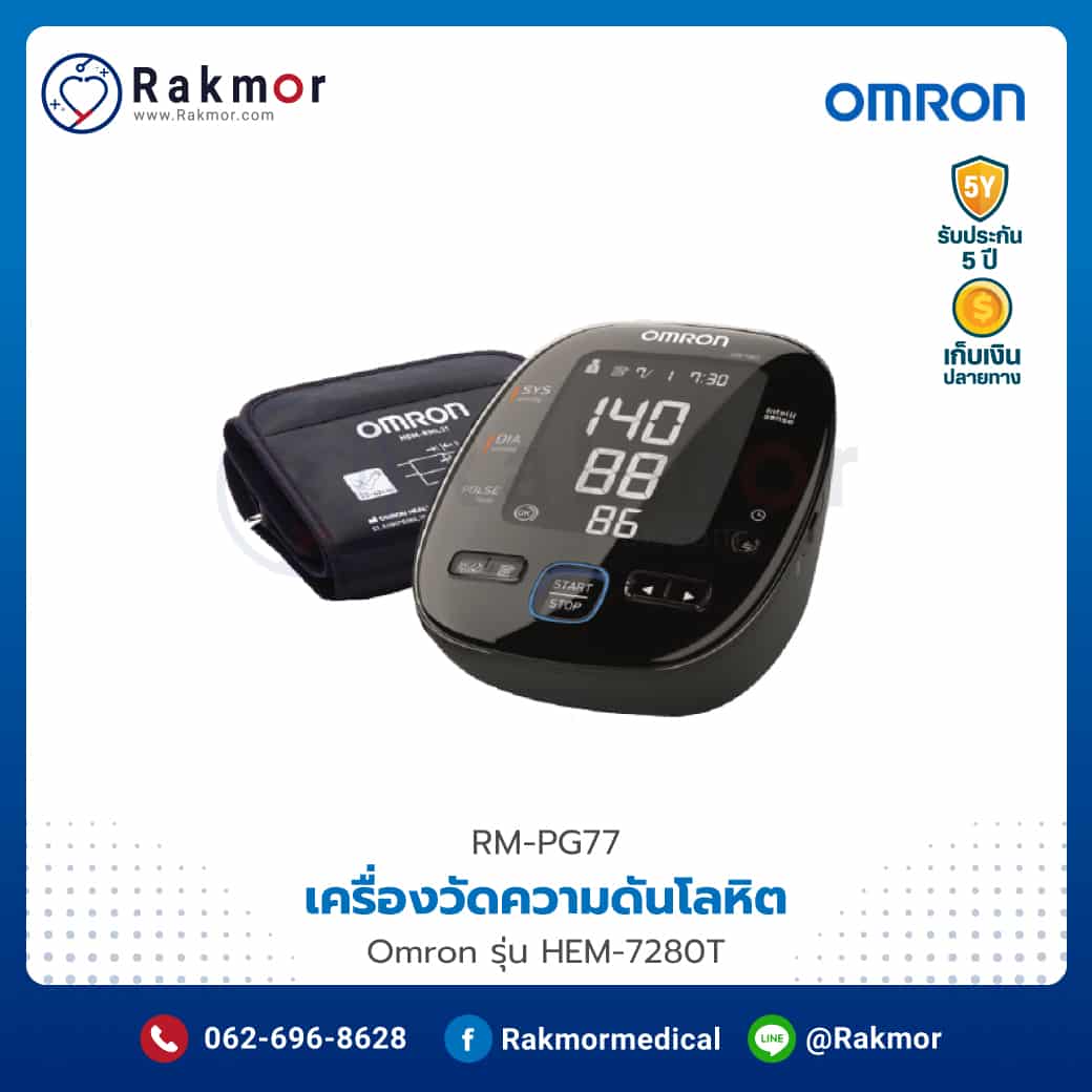 cat88 เว็บตรง สล็อต ฝากถอนออโต้ ไม่ผ่านเอเย่นต์ 2026