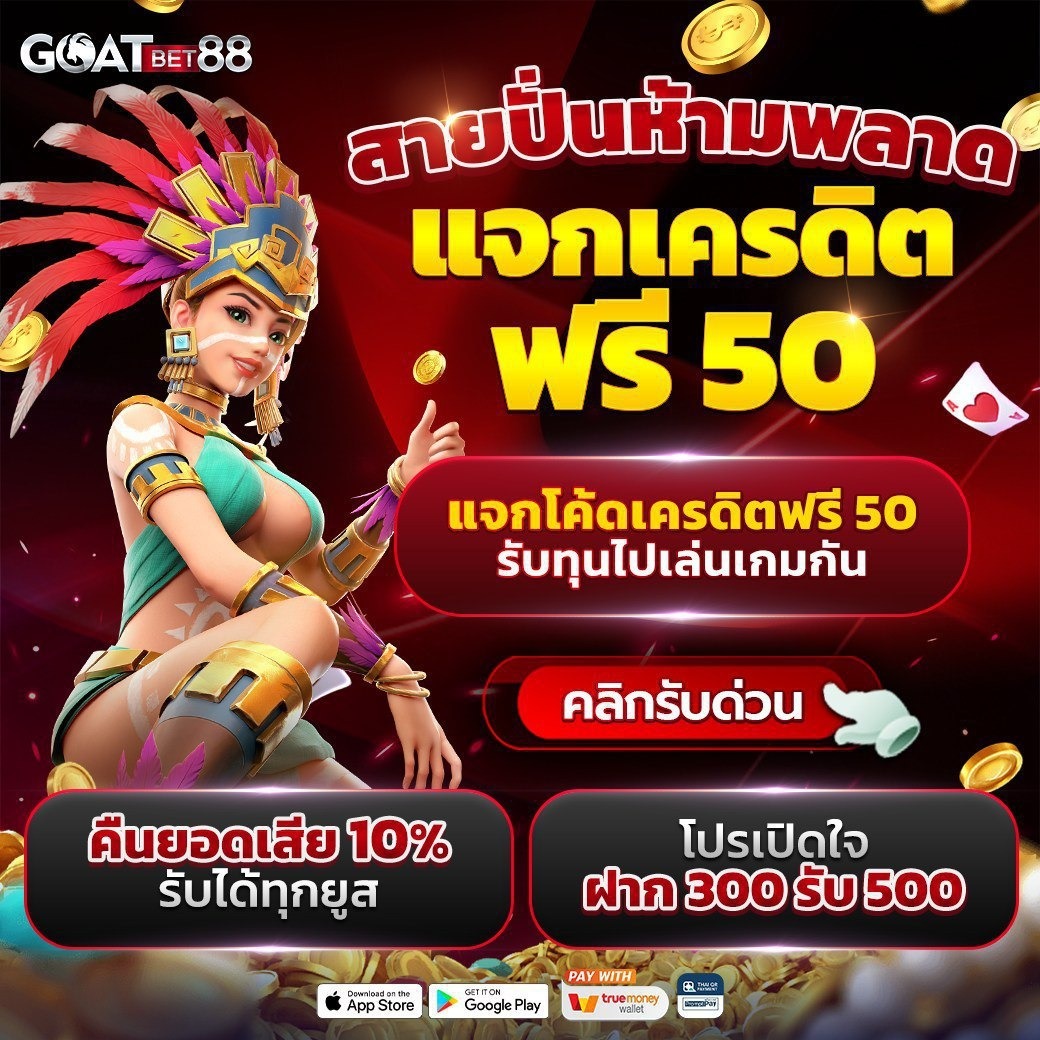 cat999เข้าสู่ระบบ เว็บตรง สล็อต ฝากถอนออโต้ไม่ผ่านเอเย่นต์ 2026