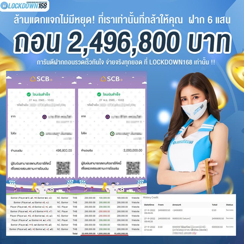 cat99 เว็บตรง สล็อต ฝากถอนออโต้ ไม่ผ่านเอเย่นต์ 2026