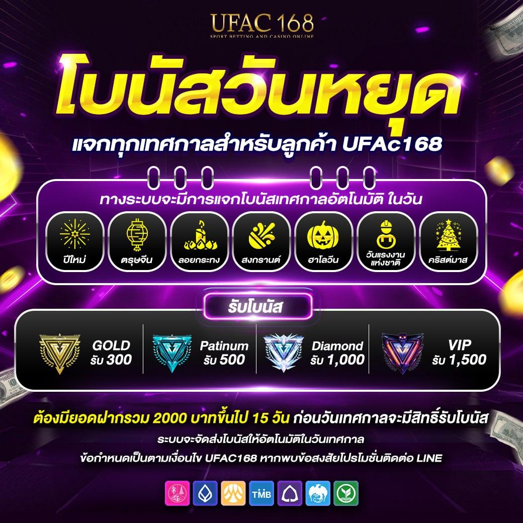 champ89 เว็บตรง สล็อต ฝากถอนออโต้ ไม่ผ่านเอเย่นต์ 2026