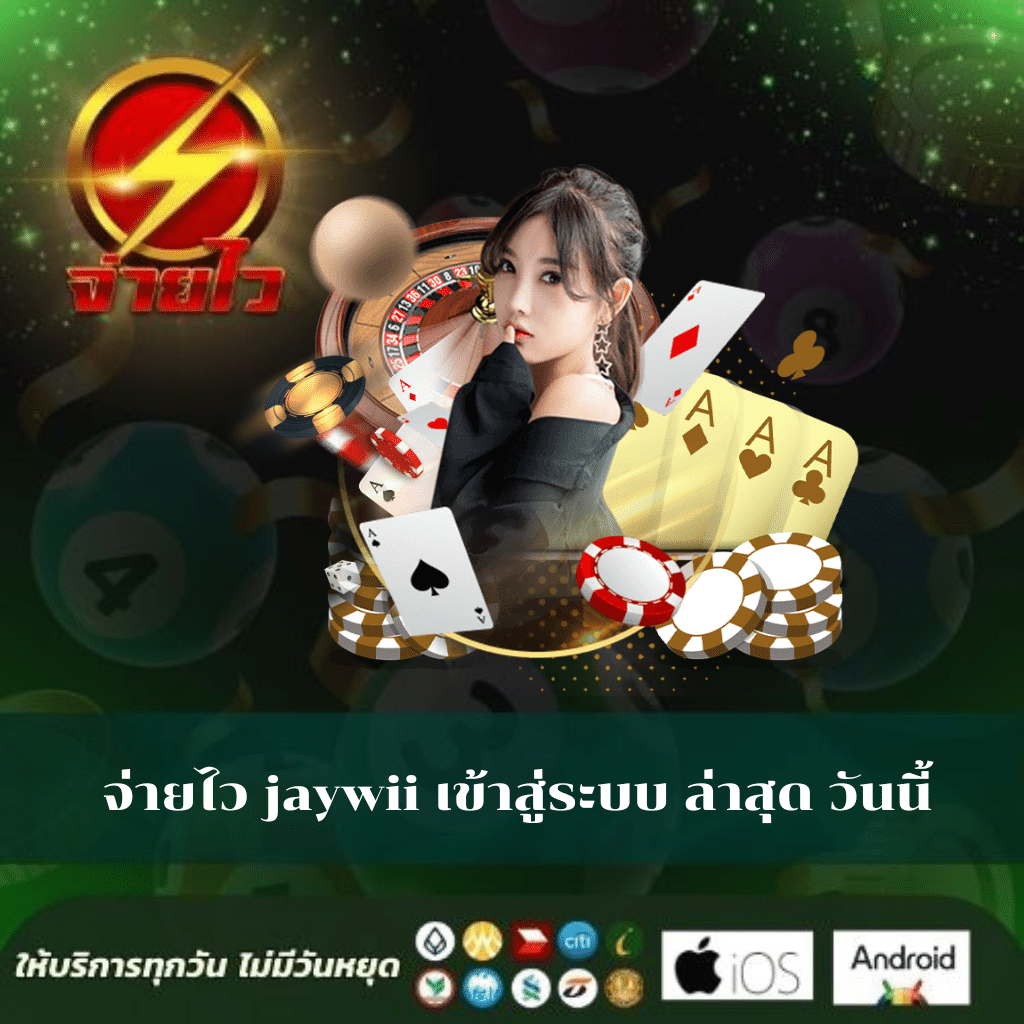co168 เว็บตรงสล็อต ฝากถอนออโต้ ไม่ผ่านเอเย่นต์ 2026