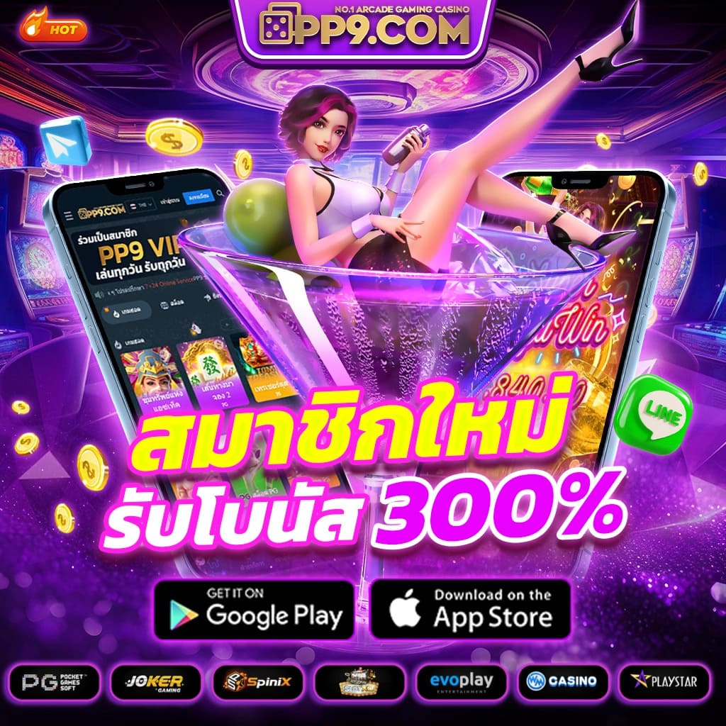cola555 เว็บตรง สล็อต ฝากถอนออโต้ ไม่ผ่านเอเย่นต์ 2026