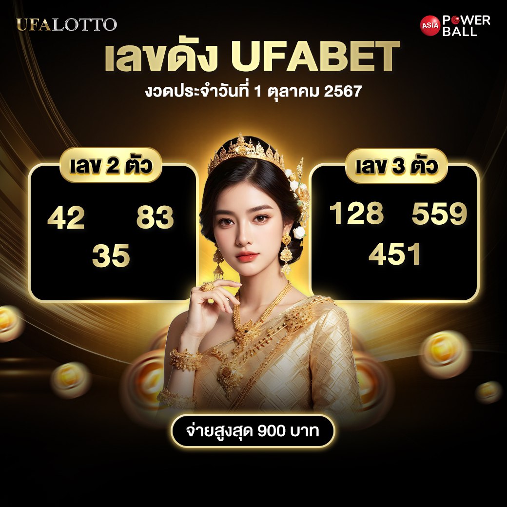 combo999 เว็บตรง สล็อต ฝากถอนออโต้ ไม่ผ่านเอเย่นต์ 2026