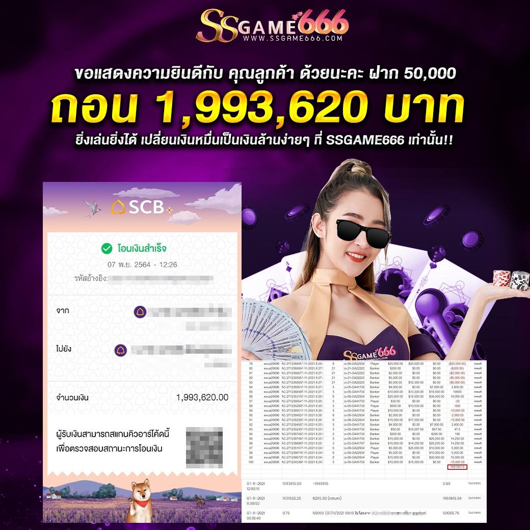 copo168 เว็บตรง สล็อต ฝากถอนออโต้ ไม่ผ่านเอเย่นต์ 2026