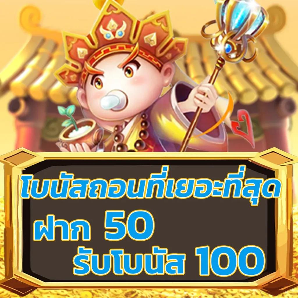 dark168 เว็บตรง สล็อต ฝากถอนออโต้ ไม่ผ่านเอเย่นต์ 2026
