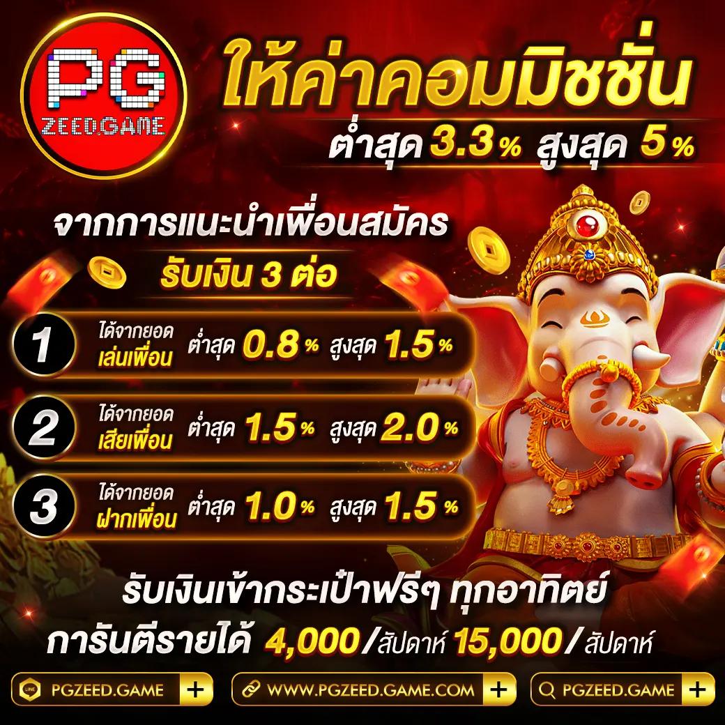 dgk689 เว็บตรง สล็อต ฝากถอนออโต้ ไม่ผ่านเอเย่นต์ 2026