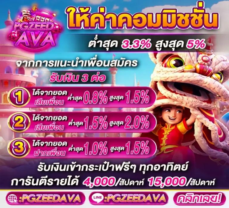 dk780 com เข้าสู่ระบบ เว็บตรง สล็อต ฝากถอนออโต้ ไม่ผ่านเอเย่นต์ 2026