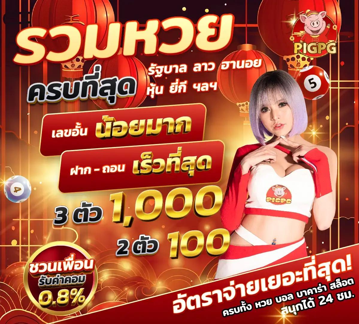 dk7 vip เว็บตรง สล็อต ฝากถอนออโต้ ไม่ผ่านเอเย่นต์ 2026