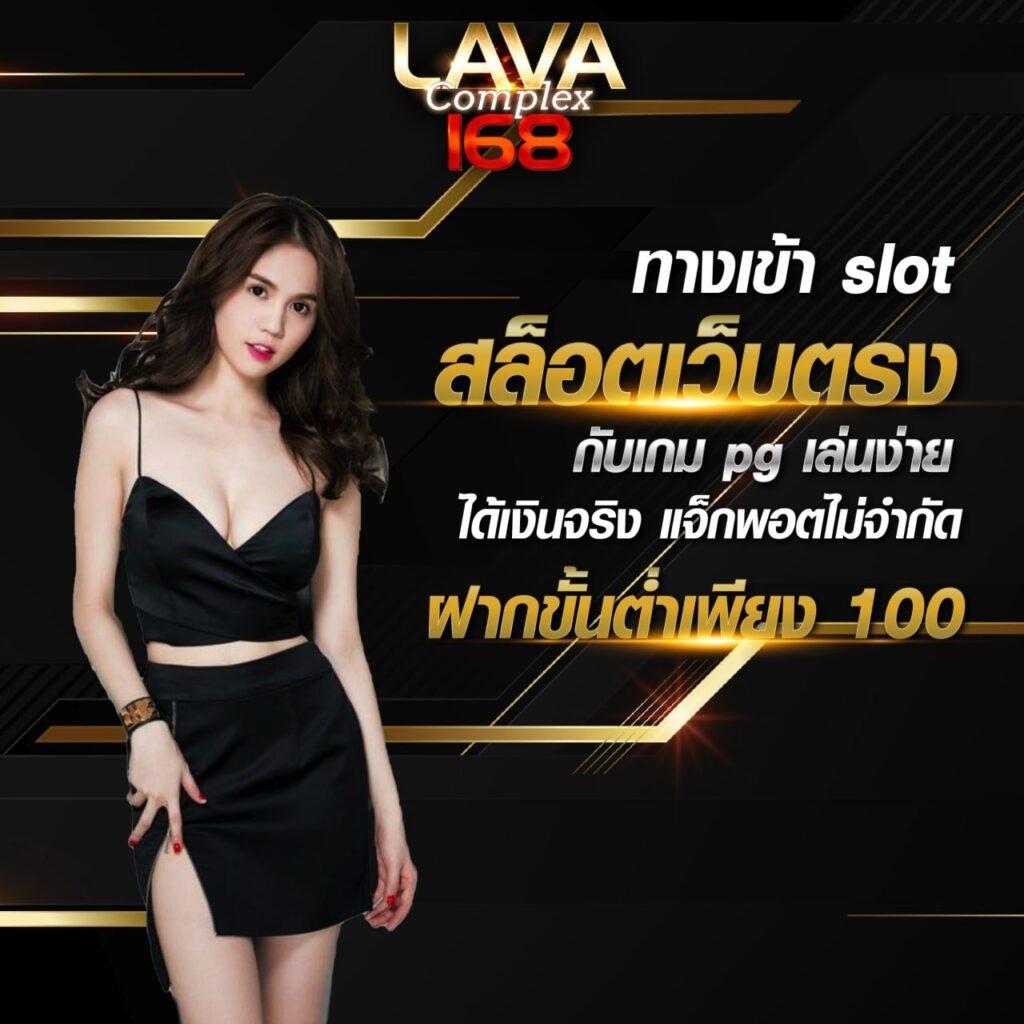 dk7 สล็อต ทางเข้า เว็บตรง สล็อต ฝากถอนออโต้ ไม่ผ่านเอเย่นต์ 2026