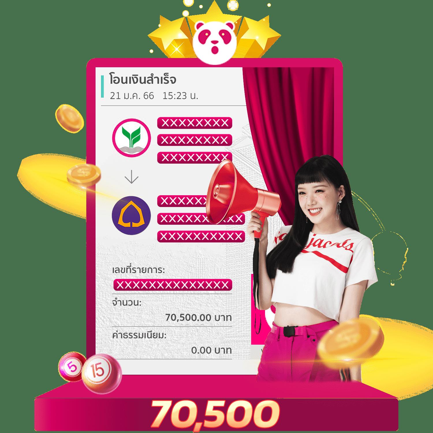 dl189 เว็บตรง สล็อต ฝากถอนออโต้ ไม่ผ่านเอเย่นต์ 2026