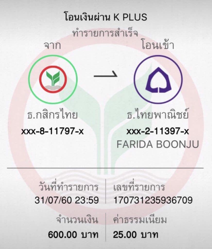 dnabet เว็บพนันเว็บตรง สล็อต ฝากถอนออโต้ ไม่ผ่านเอเย่นต์ 2026