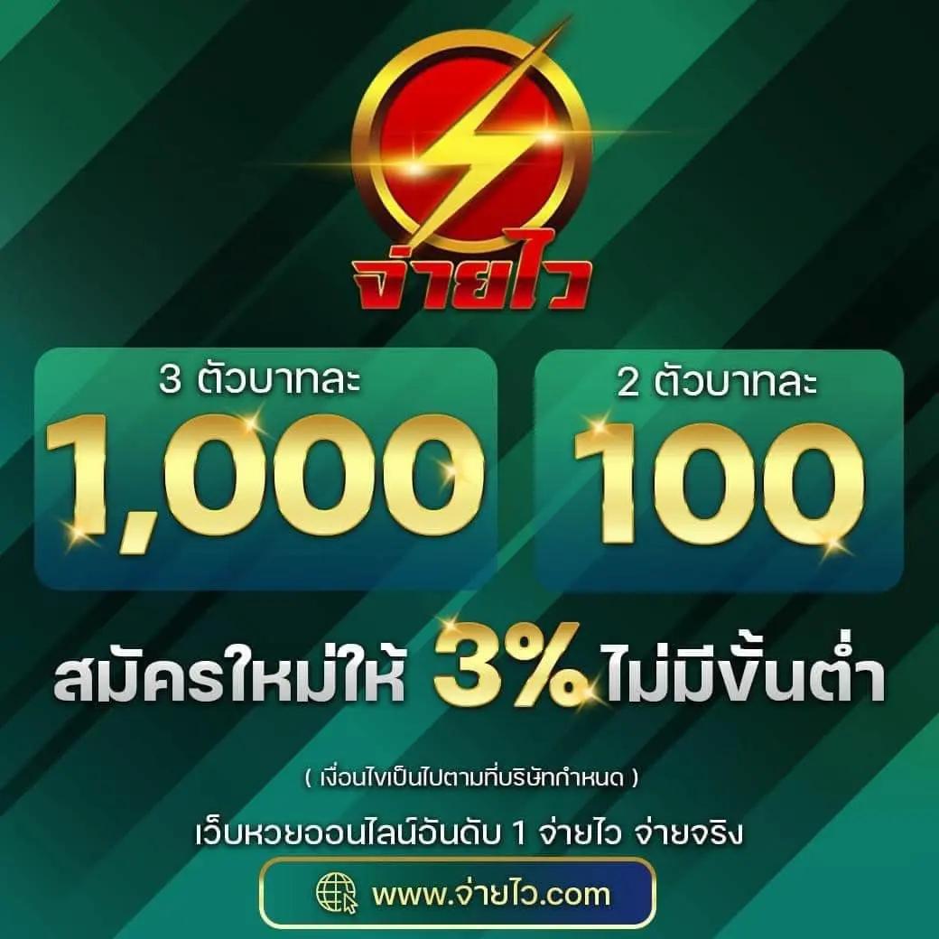 doggy45 เว็บตรง สล็อต ฝากถอนออโต้ ไม่ผ่านเอเย่นต์ 2026