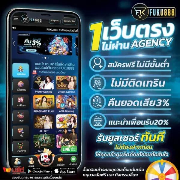 dollar168 เว็บตรง สล็อต ฝากถอนออโต้ ไม่ผ่านเอเย่นต์ 2026