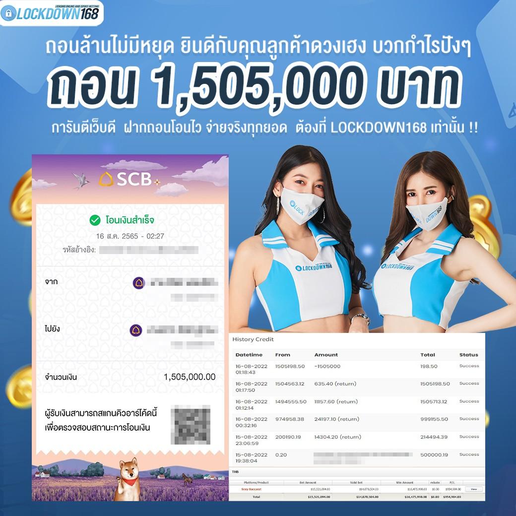 dooball66s เว็บตรง สล็อต ฝากถอนออโต้ ไม่ผ่านเอเย่นต์ 2026