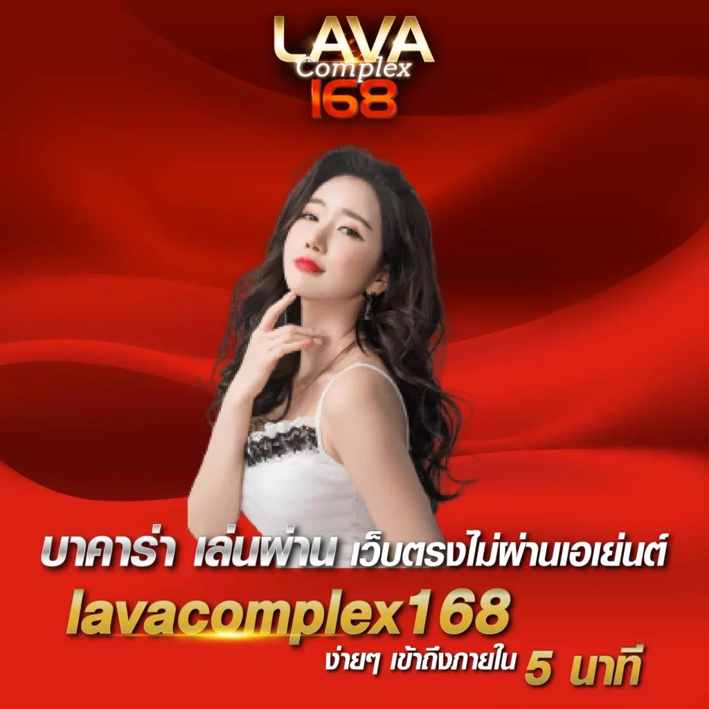 easyslot88 เว็บตรง สล็อต ฝากถอนออโต้ ไม่ผ่านเอเย่นต์ 2026