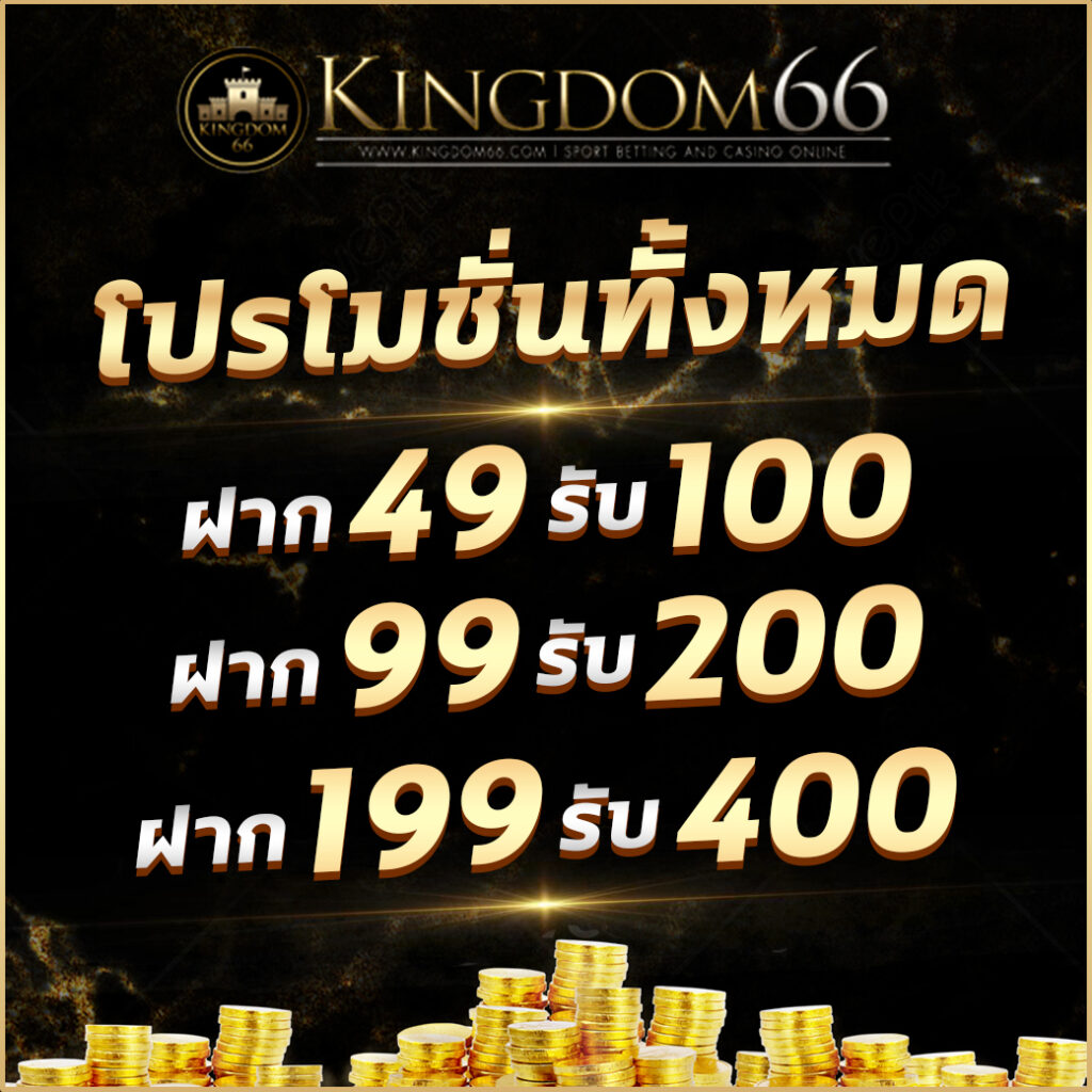 edmx168 เว็บตรง สล็อต ฝากถอนออโต้ ไม่ผ่านเอเย่นต์ 2026