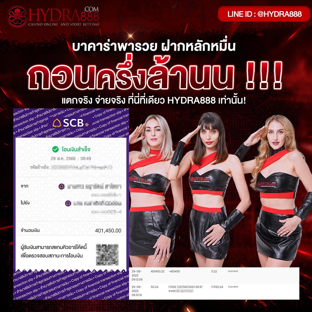 ez casino เว็บตรง สล็อต ฝากถอนออโต้ ไม่ผ่านเอเย่นต์ 2026