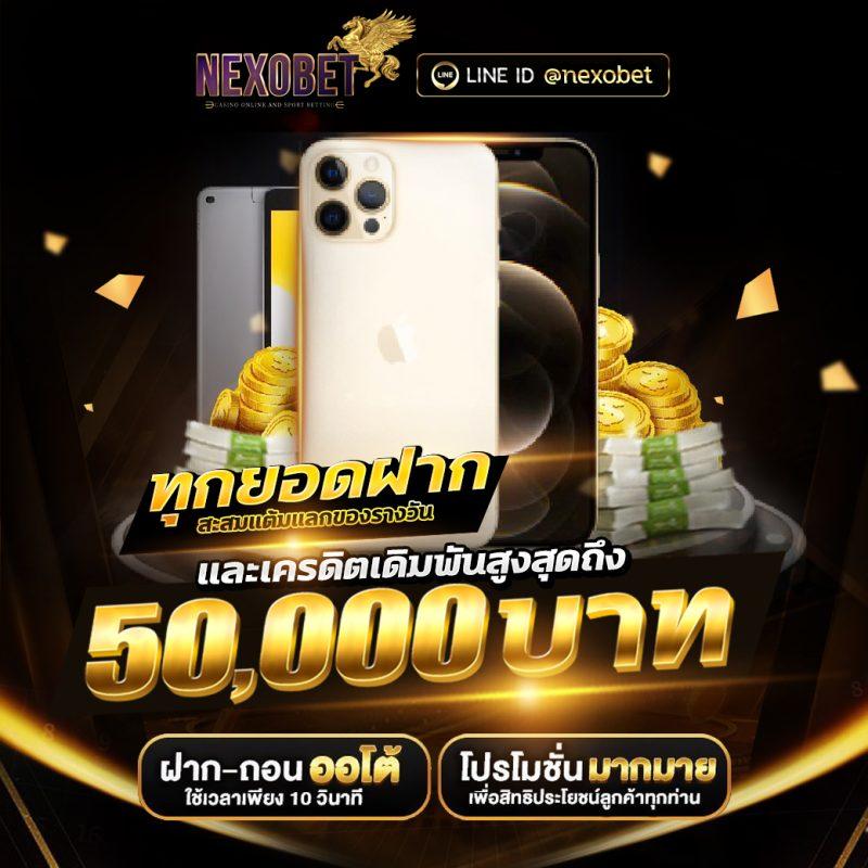 ezslot เว็บตรง สล็อต ฝากถอนออโต้ ไม่ผ่านเอเย่นต์ 2026