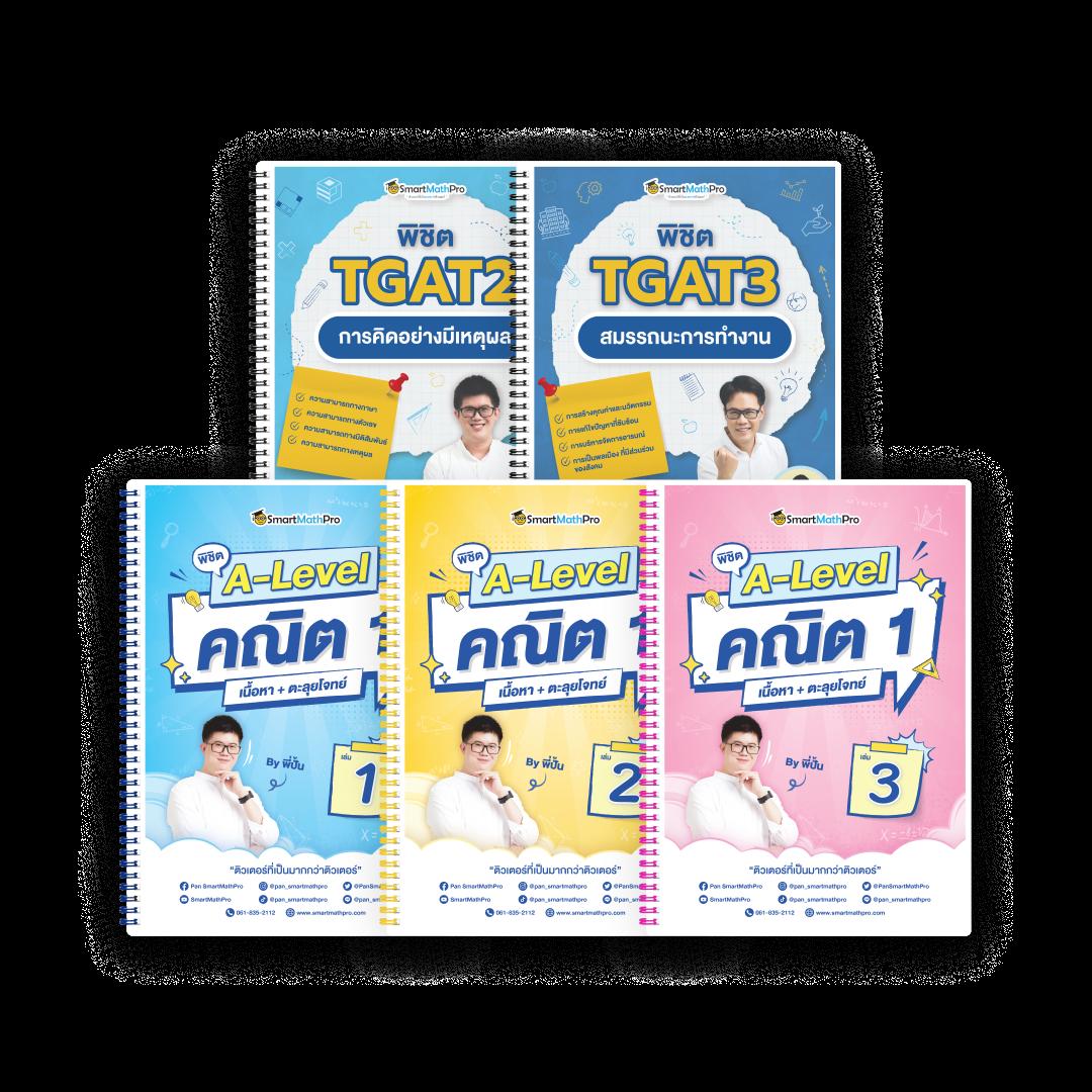 fafa365 เว็บตรง สล็อต ฝากถอนออโต้ ไม่ผ่านเอเย่นต์ 2026