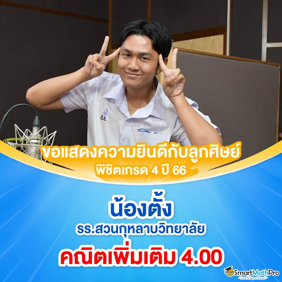 fafa888 เว็บตรง สล็อต ฝากถอนออโต้ ไม่ผ่านเอเย่นต์ 2026