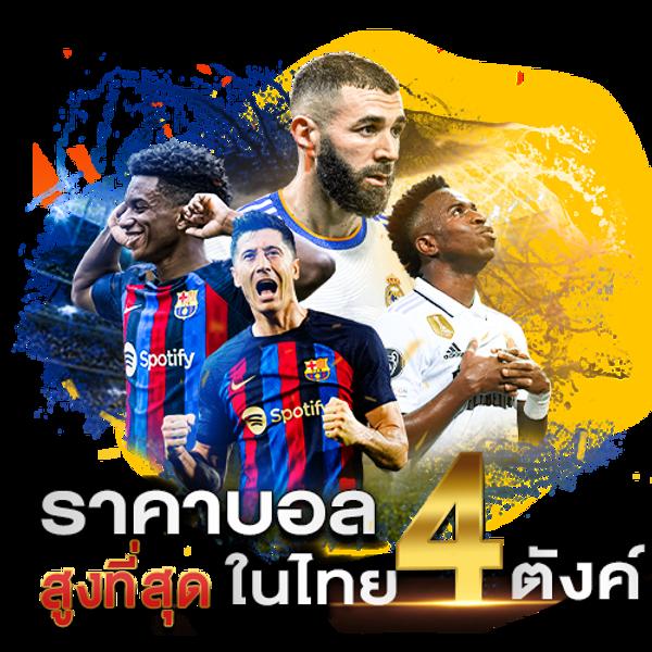 fat168 เว็บตรง สล็อต ฝากถอนออโต้ ไม่ผ่านเอเย่นต์ 2026