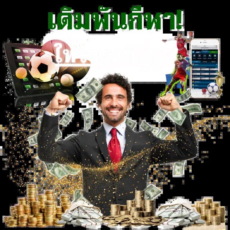 faw99bet สล็อต เว็บตรง ฝากถอนออโต้ไม่ผ่านเอเย่นต์ 2026
