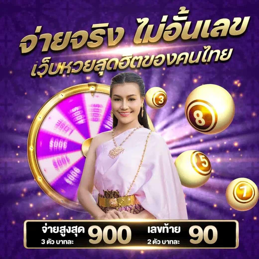 fin888 เว็บตรง สล็อต ฝากถอนออโต้ ไม่ผ่านเอเย่นต์ 2026
