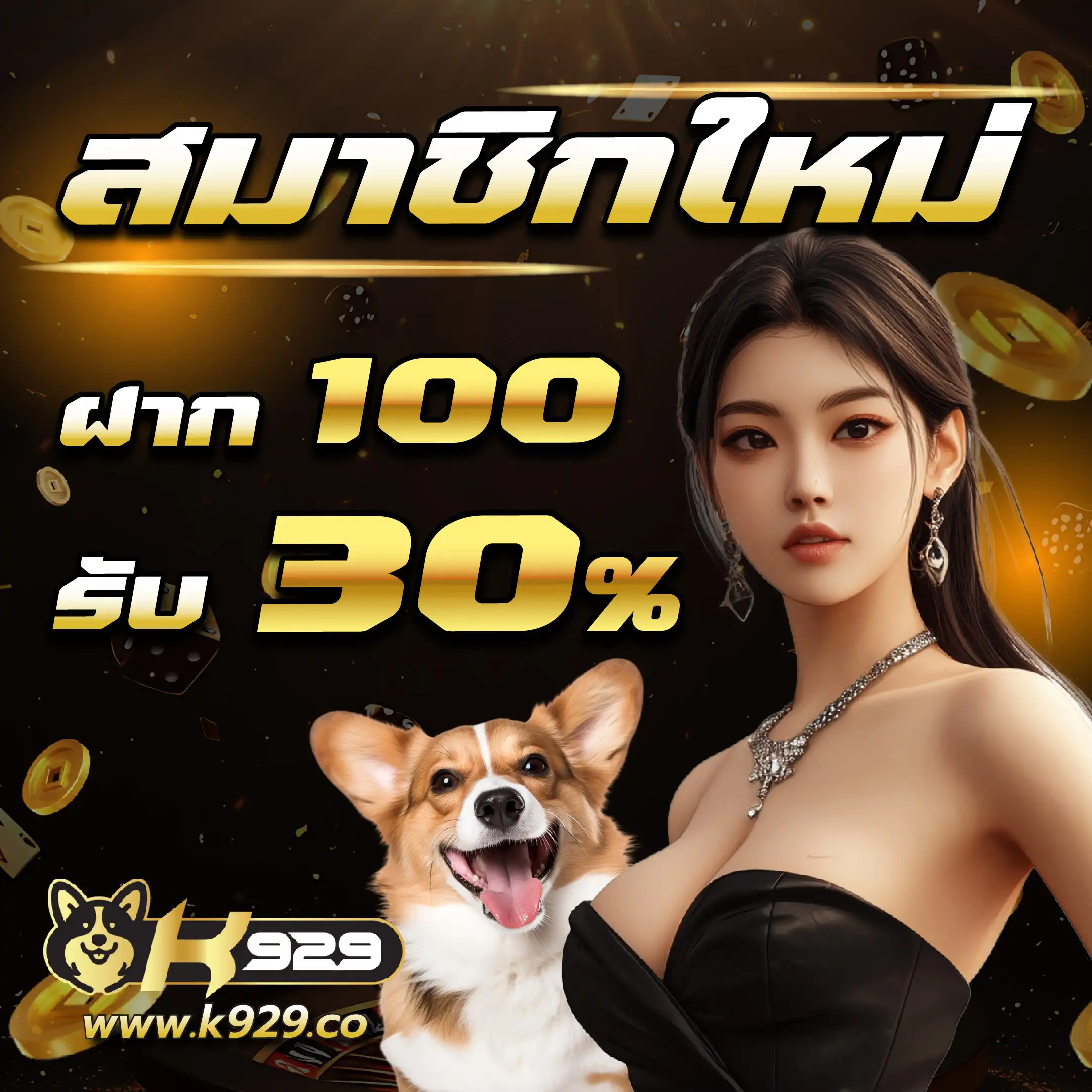 fin88 เว็บตรง สล็อต ฝากถอนออโต้ ไม่ผ่านเอเย่นต์ 2026