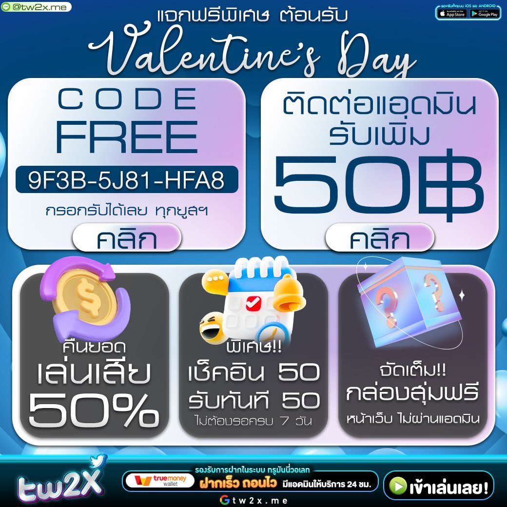 finnbet เว็บตรง สล็อต ฝากถอนออโต้ไม่ผ่านเอเย่นต์ 2026
