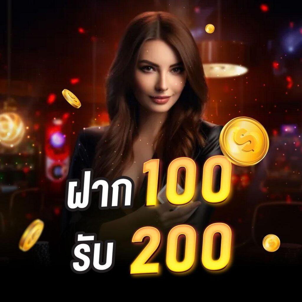 flix winstar เว็บตรง สล็อต ฝากถอนออโต้ ไม่ผ่านเอเย่นต์ 2026