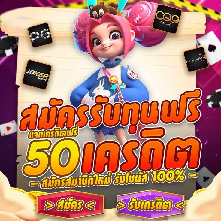 flixslot เว็บตรง สล็อต ฝากถอนออโต้ไม่ผ่านเอเย่นต์ 2026