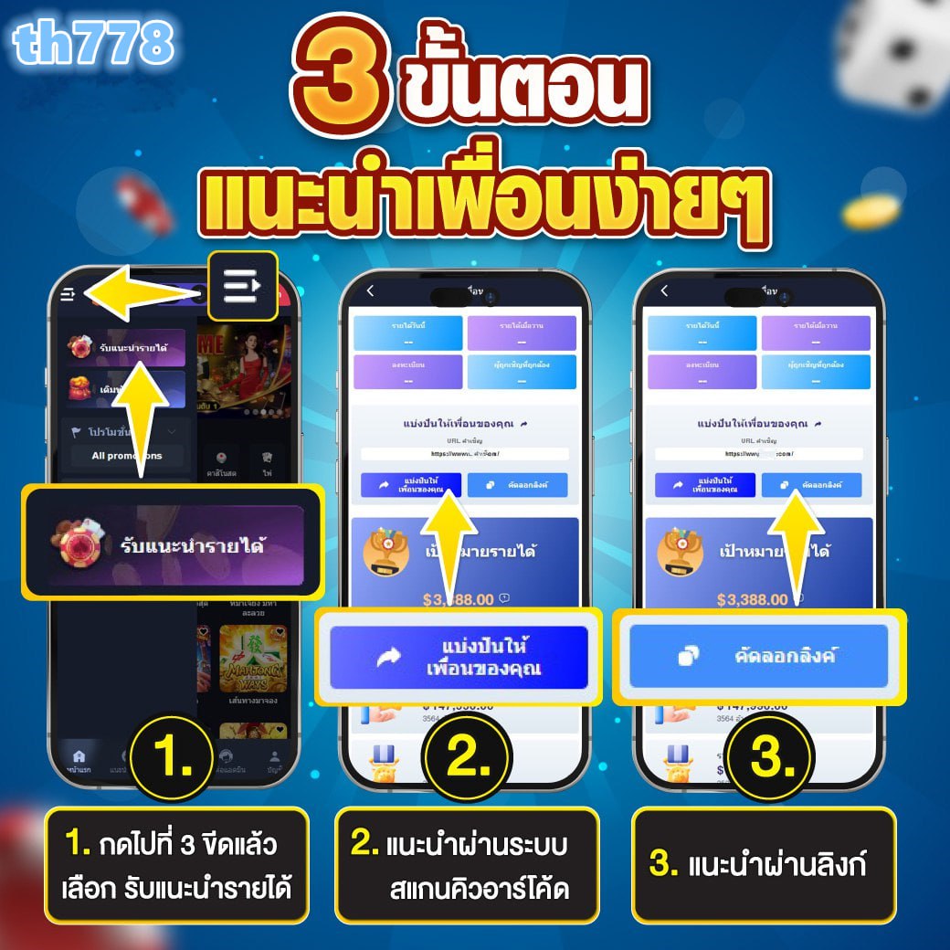 flixwinstar เว็บตรง สล็อต ฝากถอนออโต้ ไม่ผ่านเอเย่นต์ 2026