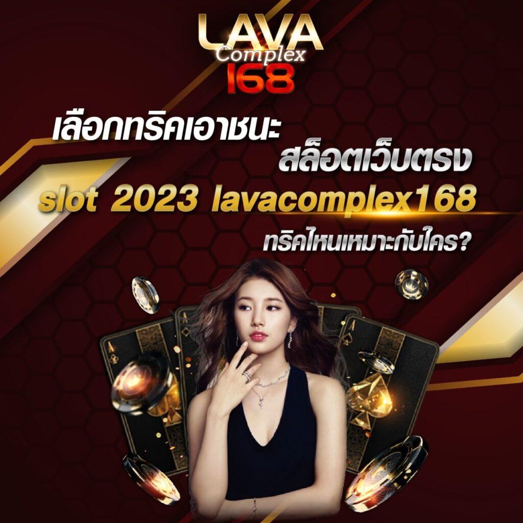 fox 888 เว็บตรง สล็อต ฝากถอนออโต้ ไม่ผ่านเอเย่นต์ 2026