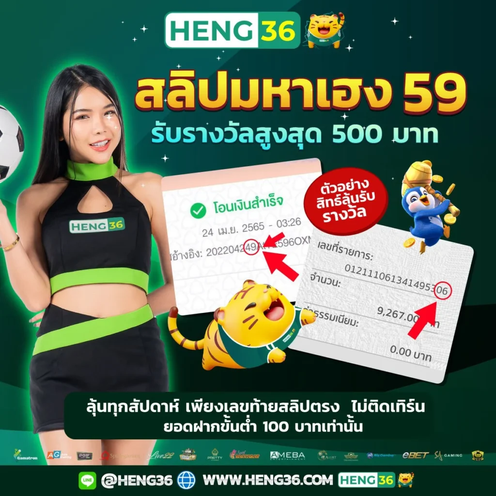 fullslotpg เว็บตรง สล็อต ฝากถอนออโต้ ไม่ผ่านเอเย่นต์ 2026