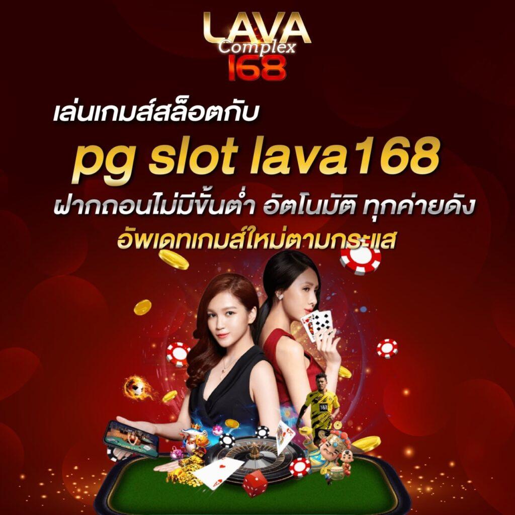 fun888 เว็บตรง สล็อต ฝากถอนออโต้ ไม่ผ่านเอเย่นต์ 2026