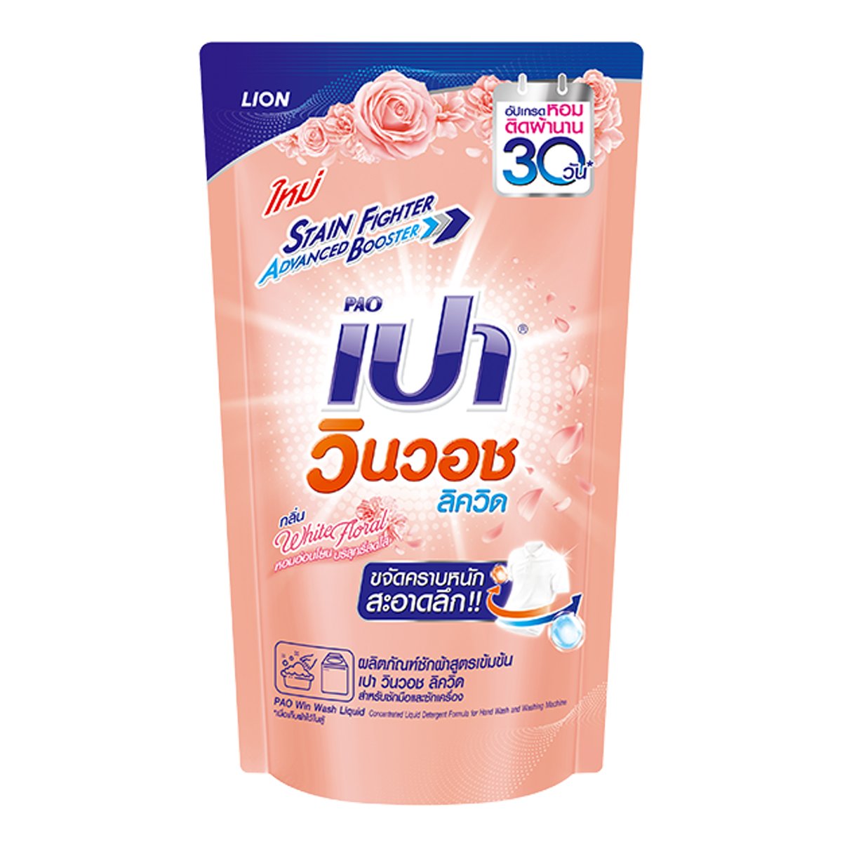 funny888 สล็อตเว็บตรง เว็บตรง สล็อต ฝากถอนออโต้ 2026