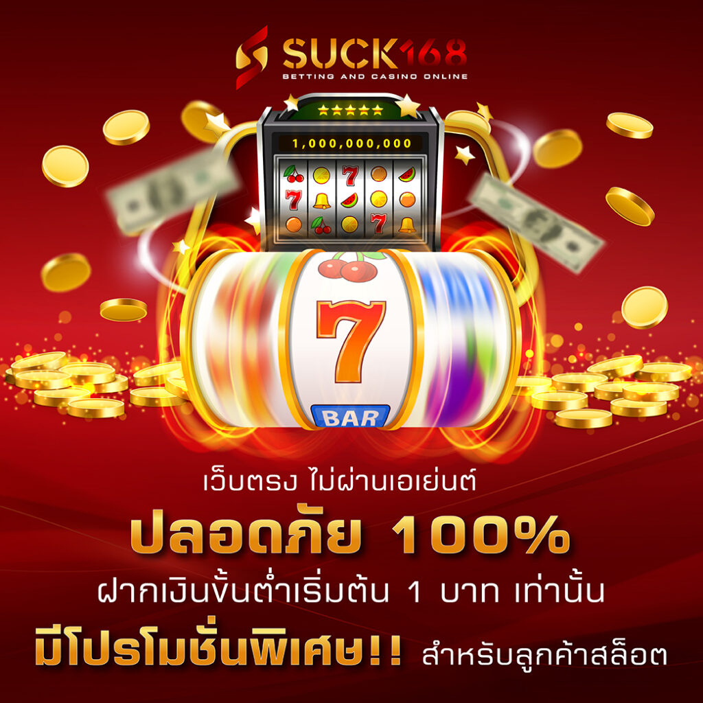 g168สล็อต เว็บตรง สล็อต ฝากถอนออโต้ ไม่ผ่านเอเย่นต์ 2026