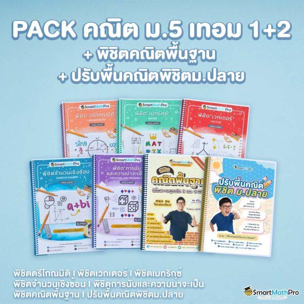 g2g123 เว็บตรงสล็อต ฝากถอนออโต้ ไม่ผ่านเอเย่นต์ 2026
