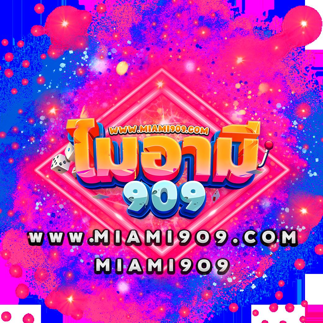g2g1688g เว็บตรง สล็อต ฝากถอนออโต้ ไม่ผ่านเอเย่นต์ 2026