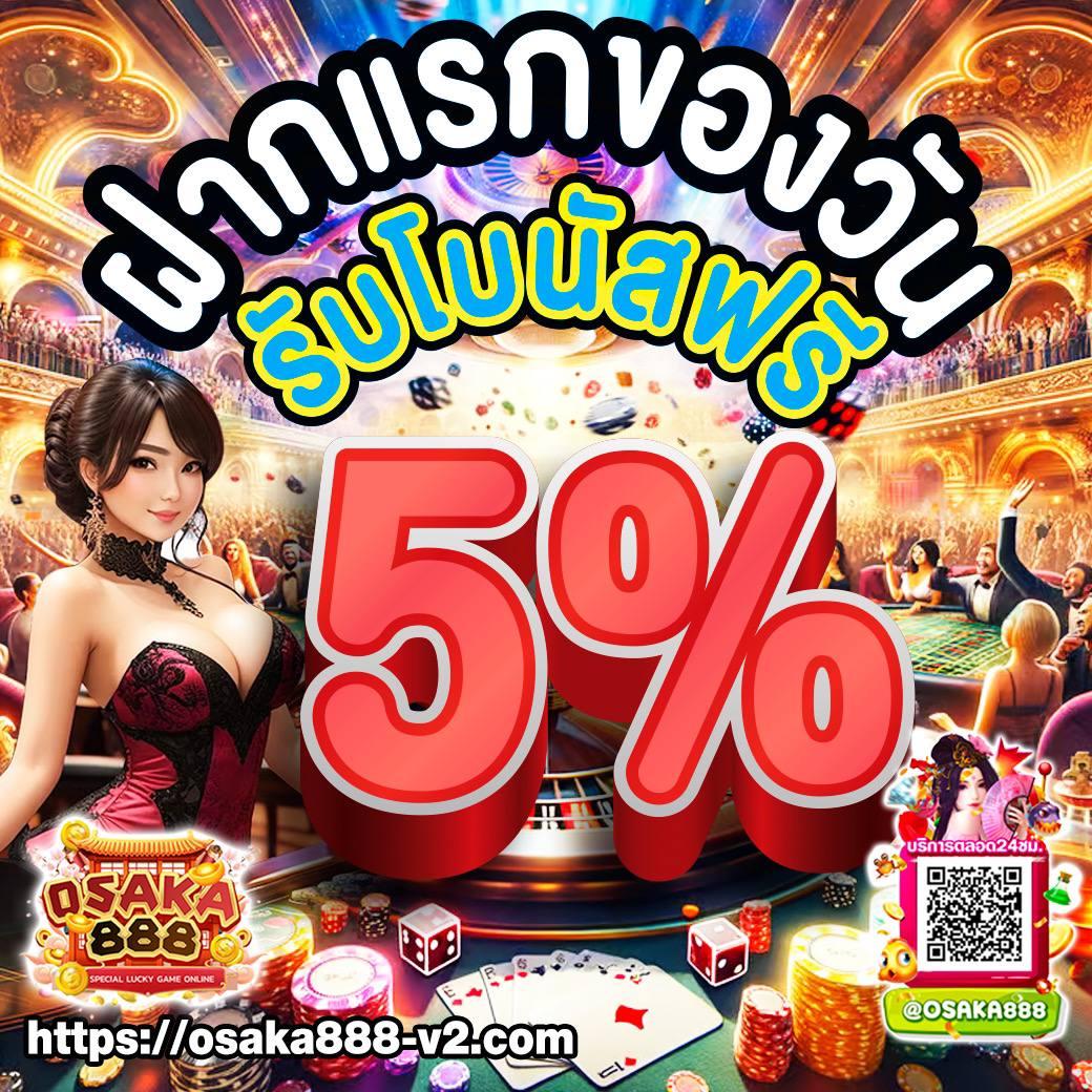 g2g168f เว็บตรง สล็อต ฝากถอนออโต้ ไม่ผ่านเอเย่นต์ 2026