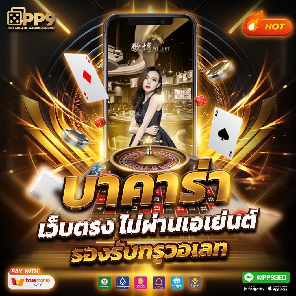 g2g168k เว็บตรง สล็อต ฝากถอนออโต้ ไม่ผ่านเอเย่นต์ 2026