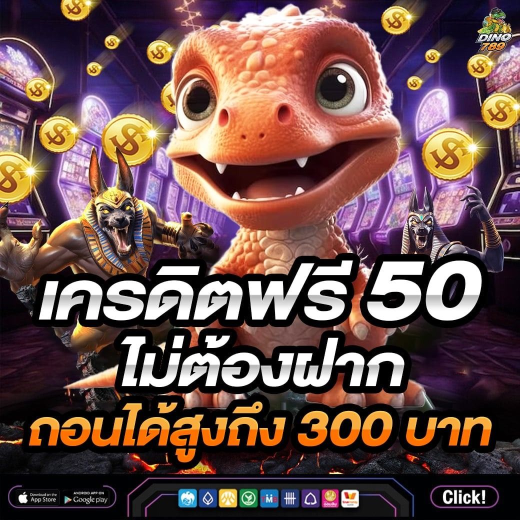 g2g168sa เว็บตรงสล็อต ฝากถอนออโต้ ไม่ผ่านเอเย่นต์ 2026