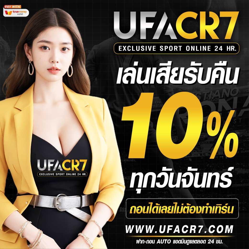 g2g1bet เว็บตรง สล็อต ฝากถอนออโต้ ไม่ผ่านเอเย่นต์ 2026