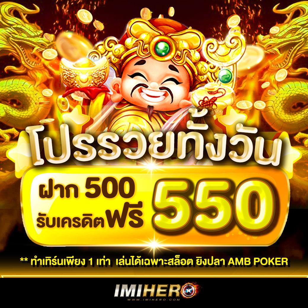 g2g1slot สล็อต เว็บตรง ฝากถอนออโต้ ไม่ผ่านเอเย่นต์ 2026