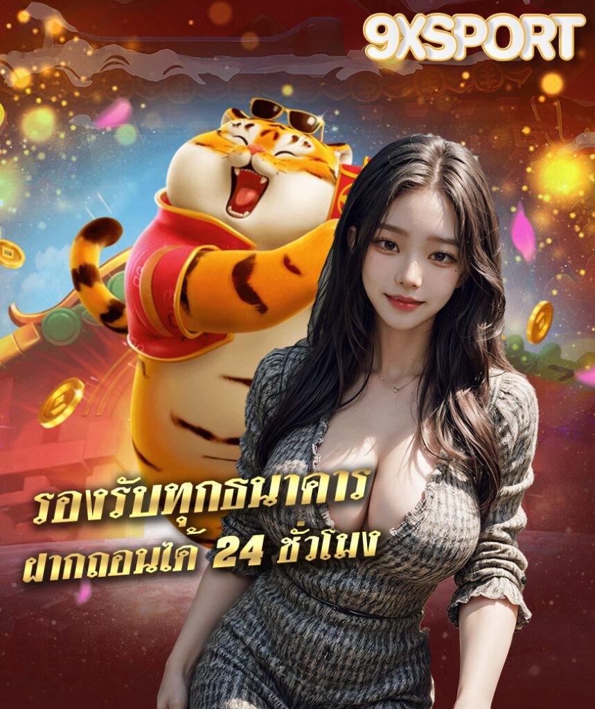g2g4s เว็บตรงสล็อต ฝากถอนออโต้ ไม่ผ่านเอเย่นต์ 2026