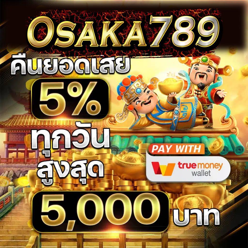 g2g7899 เว็บตรง สล็อต ฝากถอนออโต้ ไม่ผ่านเอเย่นต์ 2026