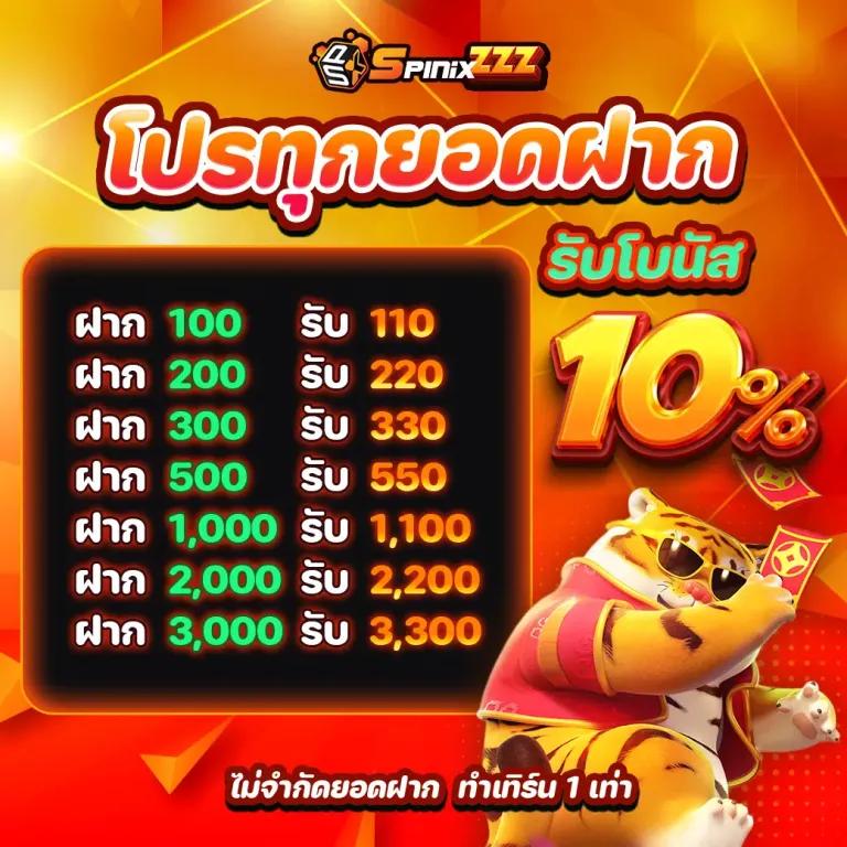 g2g xyz 1 เว็บตรง สล็อต ฝากถอนออโต้ ไม่ผ่านเอเย่นต์ 2026