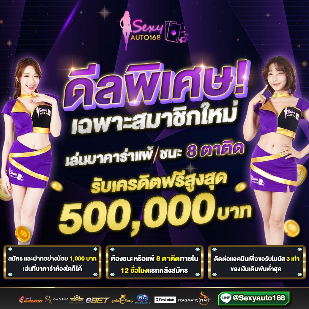 g2game88 เว็บตรง สล็อต ฝากถอนออโต้ ไม่ผ่านเอเย่นต์ 2026