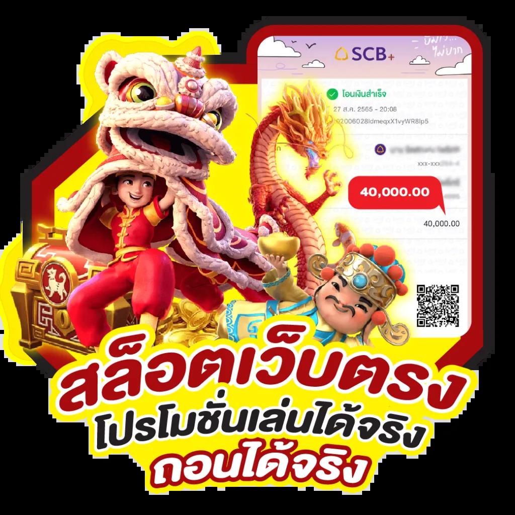 g2gxyz เว็บตรง สล็อต ฝากถอนออโต้ ไม่ผ่านเอเย่นต์ 2026