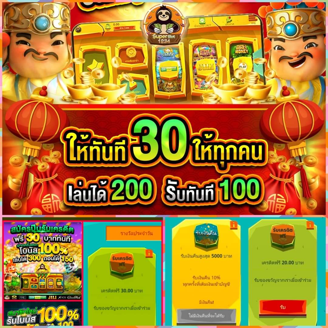 galaxy slot เว็บตรง สล็อต ฝากถอนออโต้ ไม่ผ่านเอเย่นต์ 2026
